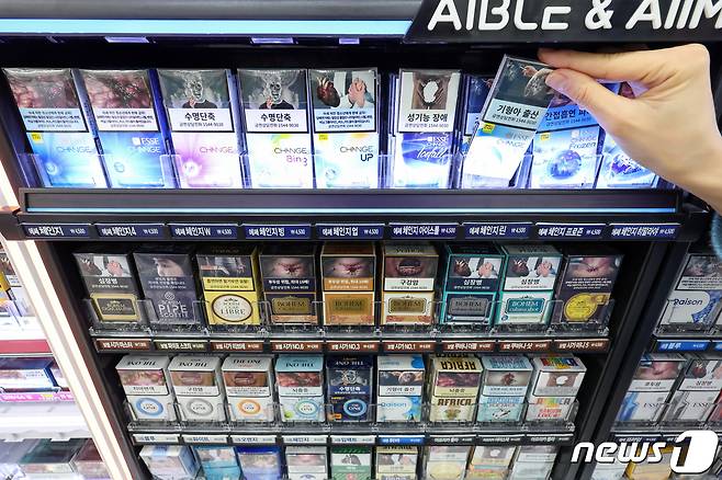 서울의 한 편의점에서 담배가 판매되고 있다. /뉴스1 ⓒ News1