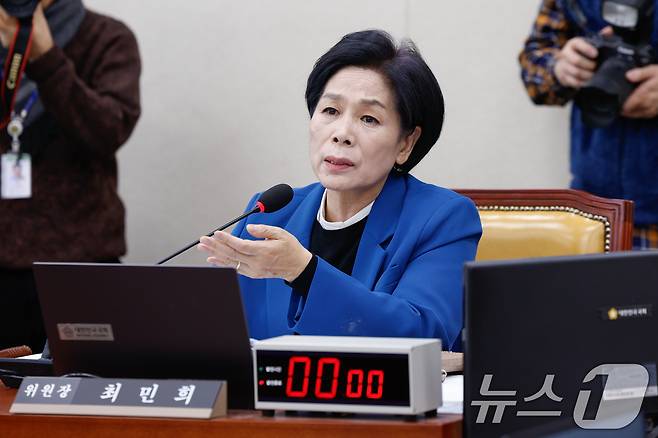 11일 서울 여의도 국회에서 열린 제423회국회(임시회) 제2차 과학기술정보방송통신위원회 전체회의에서 발언하는 최민희 위원장 2025.3.11/뉴스1 ⓒ News1 안은나 기자