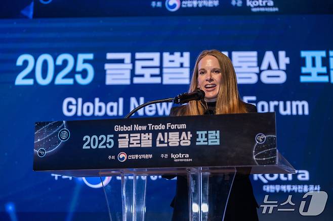 트럼프 1기 백악관 국가경제위원회(NEC) 무역 담당 선임 국장 겸 대통령 특보를 지낸 케이트 칼루트케비치 맥라티 전무이사. (사진제공=코트라)