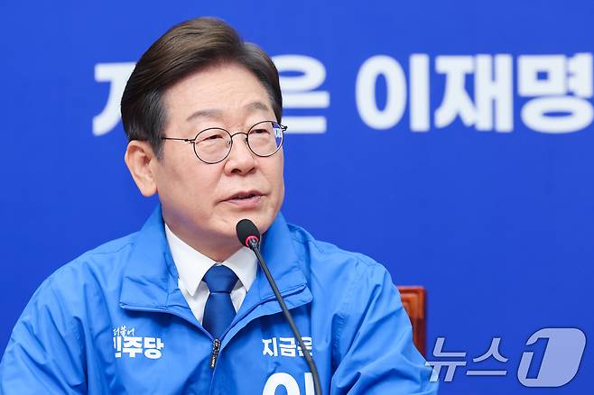 이재명 더불어민주당 대선 후보가 28일 서울 여의도 국회에서 열린 최고위원회의에 참석해 발언하고 있다. 2025.4.28/뉴스1 ⓒ News1 안은나 기자