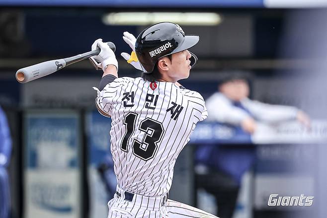 전민재. (롯데 자이언츠 제공)