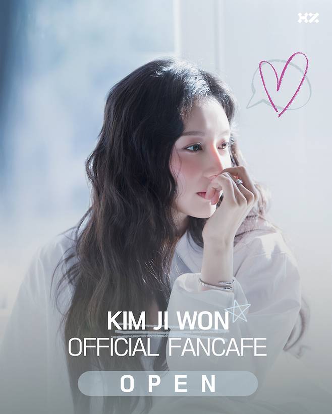 사진 | 하이지음스튜디오