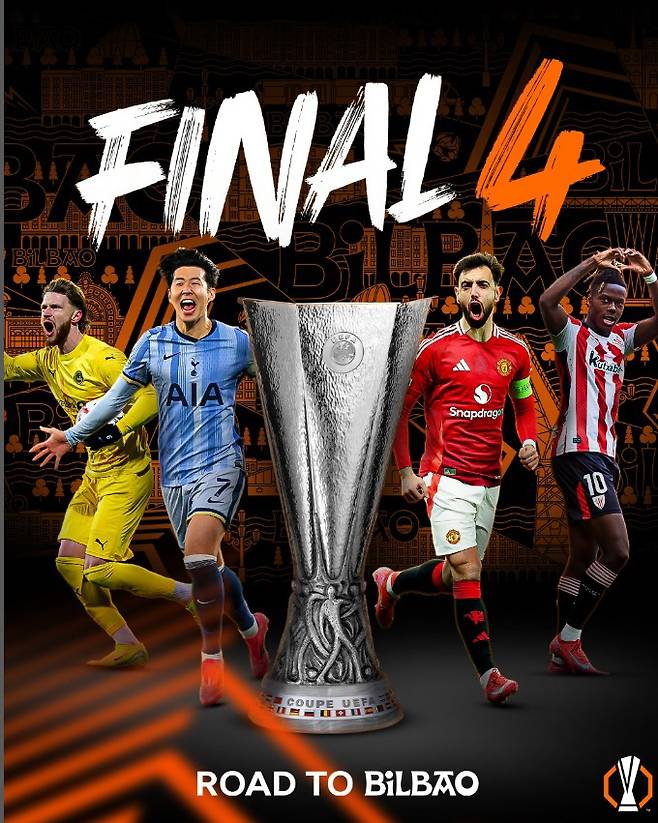 사진=유로파리그 SNS