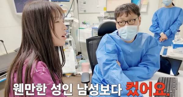 ⓒ유튜브 '쯔양밖정원'