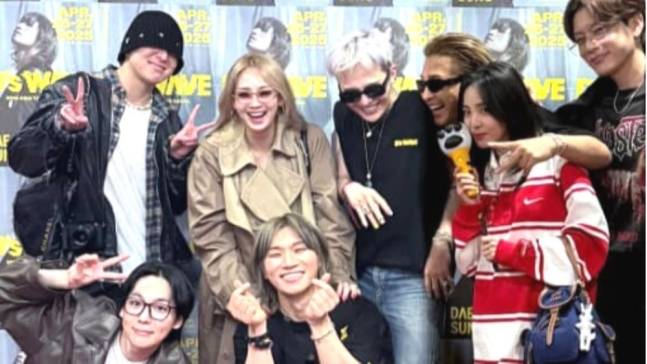 YG패밀리 완전체, 빅뱅X2NE1X위너 다 모였다... 블랙핑크만 없네 (출처: 세븐 SNS)