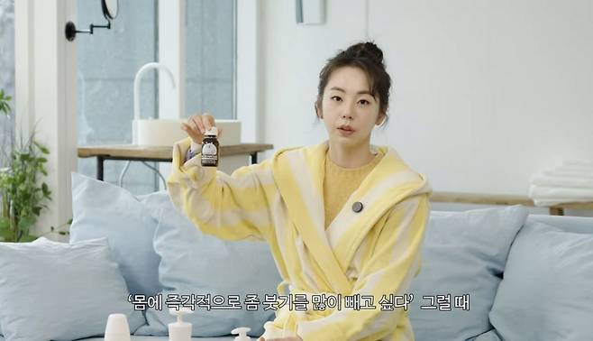 유튜브 〈안소희〉