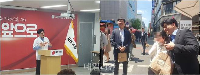 한동훈 국민의힘 대선 경선 후보가 대전 동구에 위치한 국민의힘 대전당사에서 열린 간담회에서 발언하고 있는 모습(왼쪽)과 대전에 위치한 성심당을 방문한 뒤 지지자들과 사진을 찍고 있는 모습 ⓒ데일리안 김민석 기자