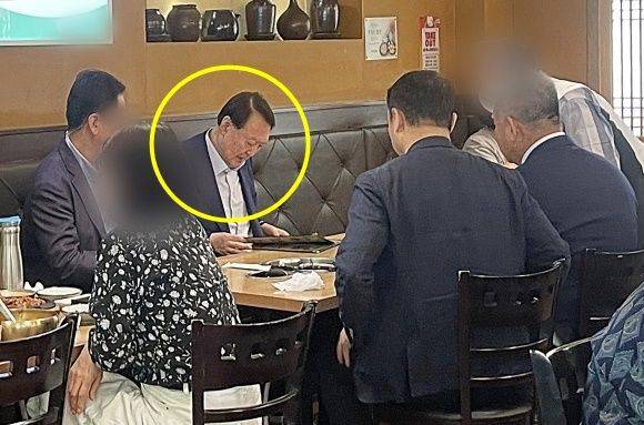 ⓒ오마이뉴스 갈무리