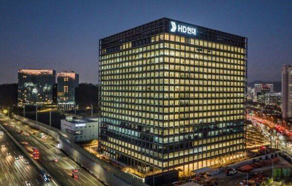 HD현대 글로벌R&D센터(GRC) 전경.ⓒHD현대