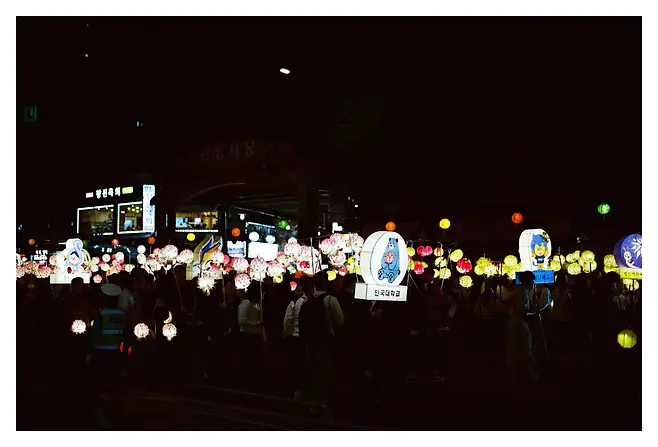 7ded8071b0816df73eef85e629827773e5e73277e44db340b2ba1c3d3f2aee7cef