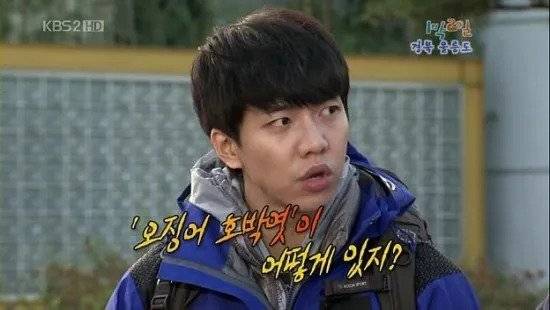 국민예능, 드라마, 노래 모두 승승장구하며 이미지 엄청좋다가 한순간 추락한 인물.JPG