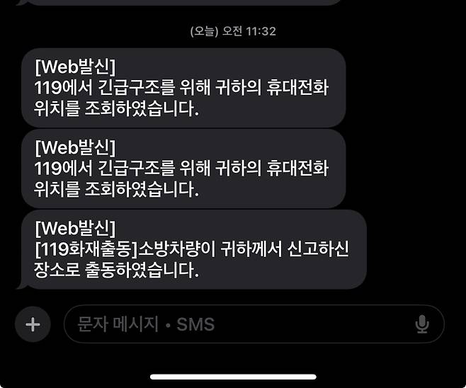 IMG_5522.jpeg 펨붕이들한테라도 칭찬받고 싶다