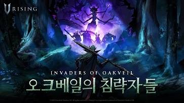 ‘브이라이징’