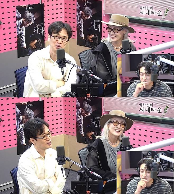 iMBC 연예뉴스 사진