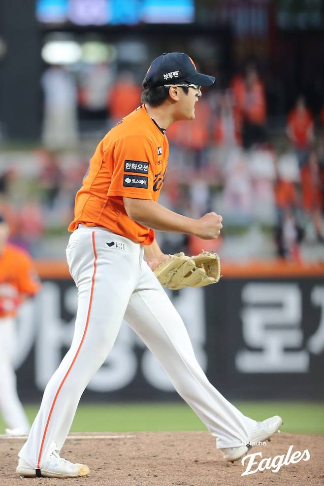 사진=한화 이글스 제공