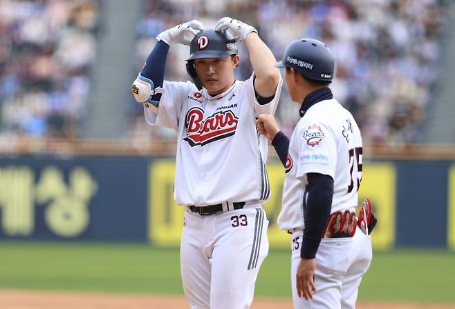 사진=두산 베어스 제공