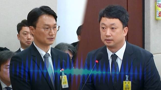 이현일 전 국수본 수사기획계장과 박창균 전 영등포서 형사과장 [자료사진]