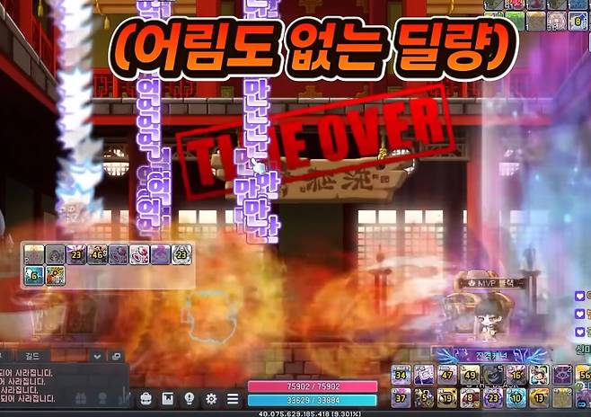 ▲ 처음부터 쉽게 무릉도장 100층을 돌파한 것은 아니다