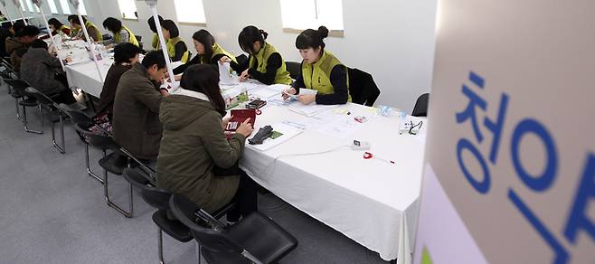 경기도의 한 보금자리주택 본청약 현장. 연합뉴스