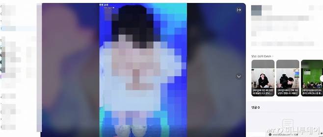 숲tv3/그래픽=이지혜