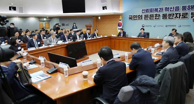 보험사 지급여력비율 규제가 130%로 완화한다. 사진은 지난 3월 11일 오전 서울 종로구 정부서울청사 국제회의장에서 열린 금융위원회 보험개혁위원회의에서 발언하고 있는 김소영 금융위원회 부위원장 모습.  /사진=(서울=뉴스1) 임세영 기자