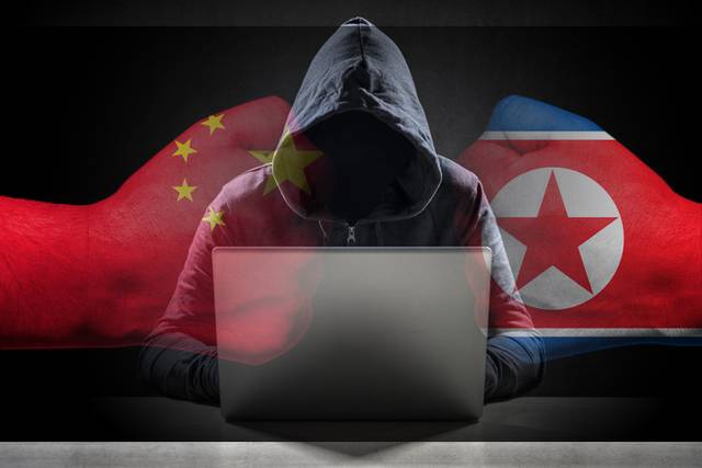 게티이미지뱅크