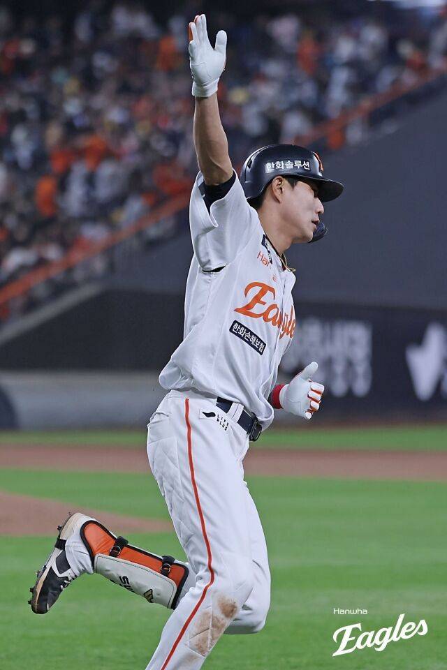 한화 이글스 심우준./한화 이글스