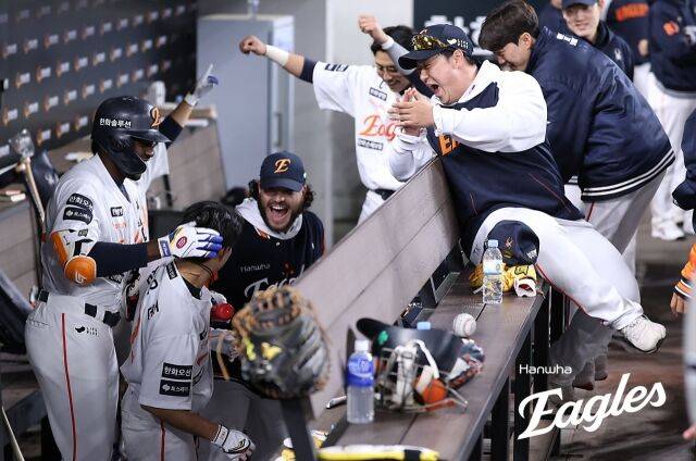 한화 이글스 심우준./한화 이글스