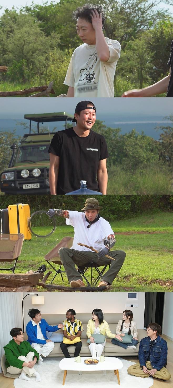 MBC에브리원 ‘위대한 가이드2’