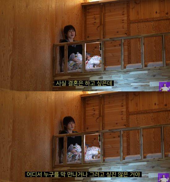 [서울=뉴시스] 최강희. (사진=유튜브 채널 '김숙티비' 캡처) 2025.04.29. photo@newsis.com  *재판매 및 DB 금지