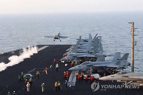 미 해군 항모 해리 트루먼호 [AP 연합뉴스 자료사진]