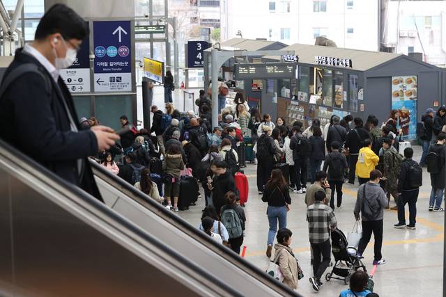 14일 서울역 모습. 연합뉴스