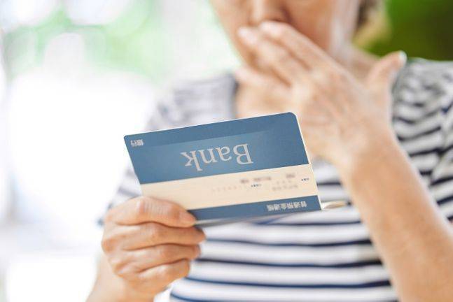 청년도약계좌의 누적 계좌 수가 200만개 돌파를 눈앞에 두고 있다. 게티이미지뱅크