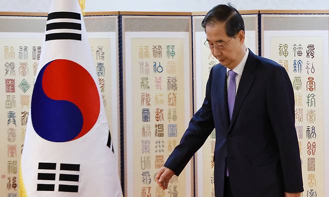 한덕수 대통령 권한대행 국무총리. 연합뉴스