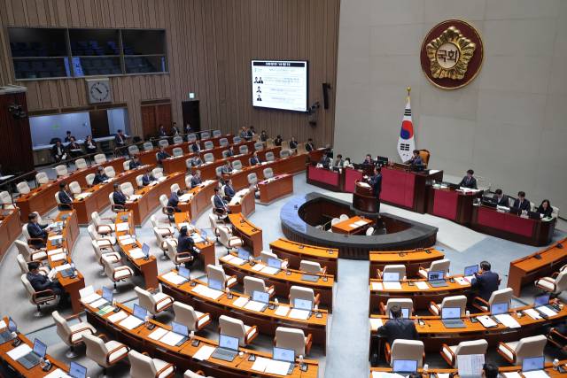 29일 국회에서 추가경정예산안을 심사하는 종합정책질의 등을 위한 예산결산특별위원회 전체회의가 열리고 있다. 연합뉴스