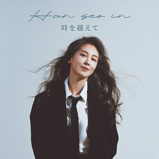 스토리앤플러스