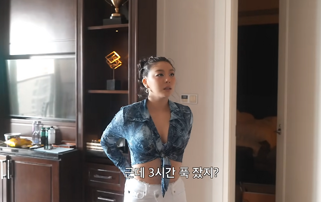 유튜브 채널 ‘내조왕 최시훈’