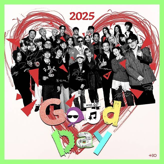 ▲ \'굿데이 2025\' 앨범 커버. 제공|&nbsp;테오(TEO)
