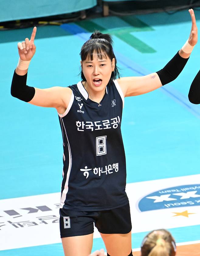 ▲ 임명옥 ⓒKOVO