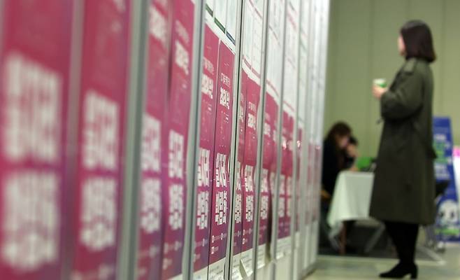 [사진｜뉴시스]