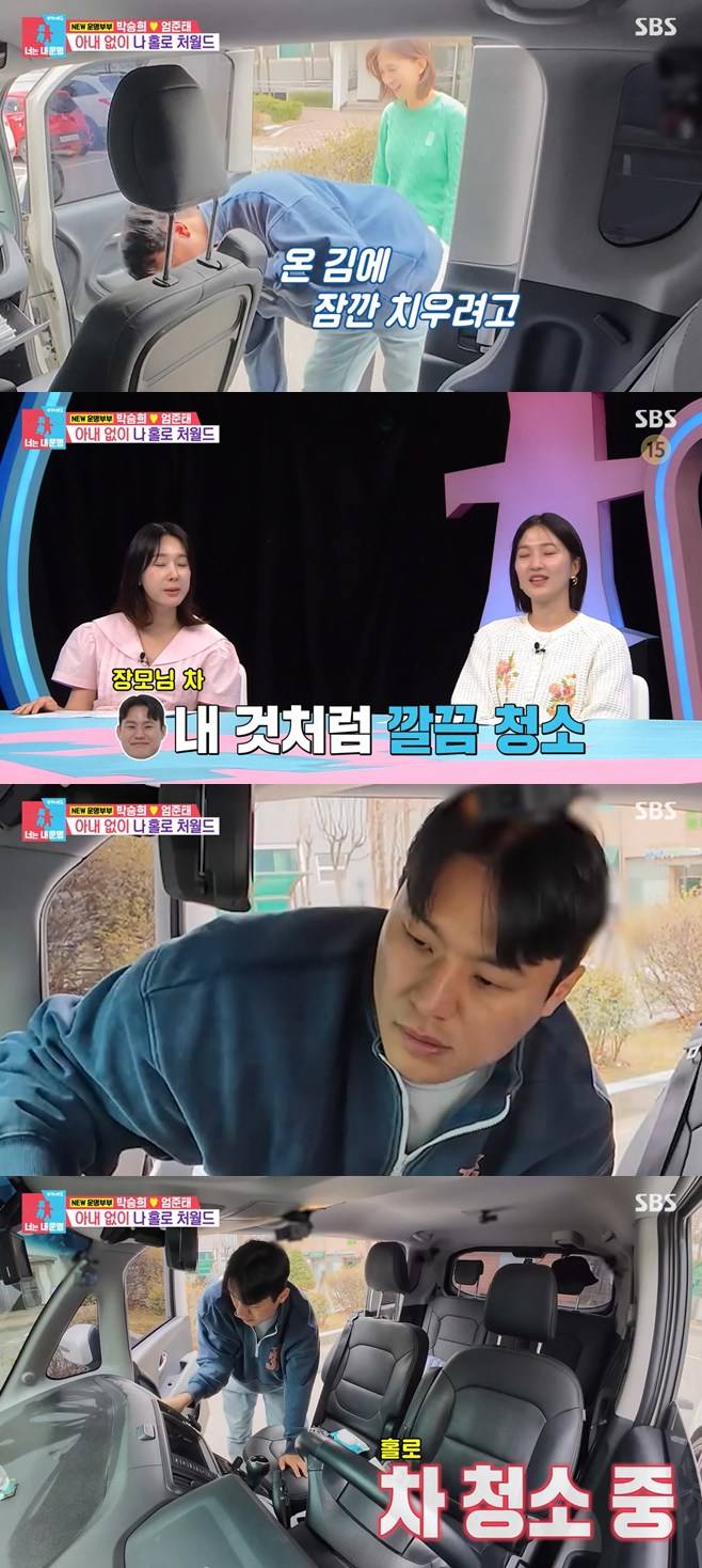 티브이데일리 포토