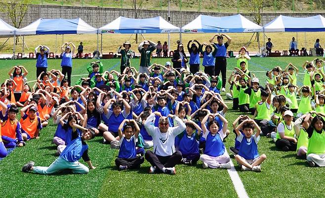 국민체육진흥공단이 이봉주와 함께한 소중한 운동회를 성황리에 마쳤다. 국민체육진흥공단