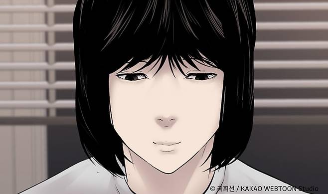 웹툰 '악연'의 한 장면 [카카오엔터 제공. 재판매 및 DB 금지]