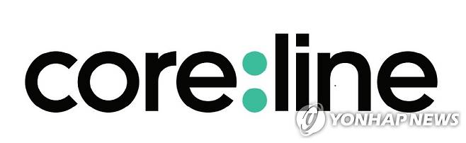 의료영상 솔루션 개발 스타트업 코어라인소프트 로고 [제공] 의료영상 솔루션 개발 스타트업 코어라인소프트 로고