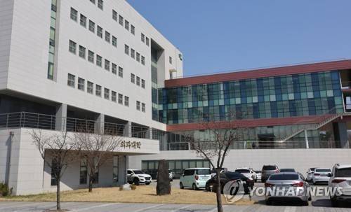 건국대학교 의과대학·의학전문대학원 [연합뉴스 자료사진]