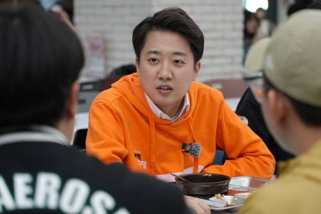 이준석 개혁신당 대선 후보가 지난달 30일 관훈토론회에 참석해 지방발전 구상을 밝혔다. 이준석 캠프 제공