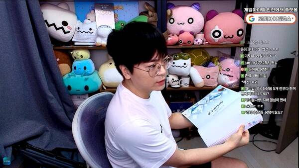 - 라비드 관련 정보를 팬들에게 공유하는 팡이요 [출처: 팡이요 방송 中]