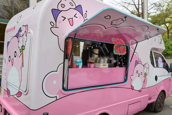 핑크빈의 커피트럭