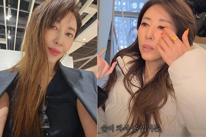 가수 김완선이 레깅스를 입지 못하는 사실을 고백했다. [사진=유튜브 채널 '김완선TV']