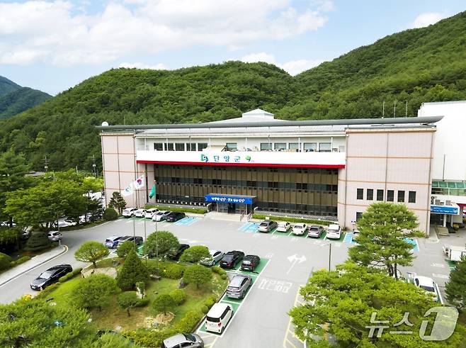 단양군청./뉴스1